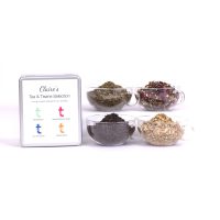 Personalised four section caddy with loose leaf blends